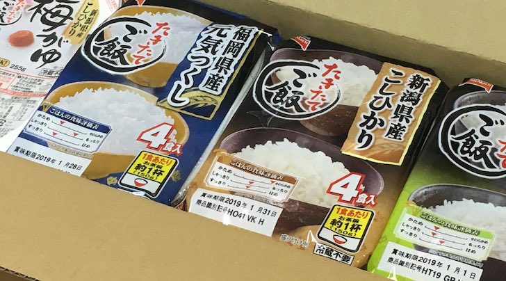 日本たばこ産業[2914]の株主優待 自社＆自社グループ商品詰め合わせのまとめ | DividendLife2.0